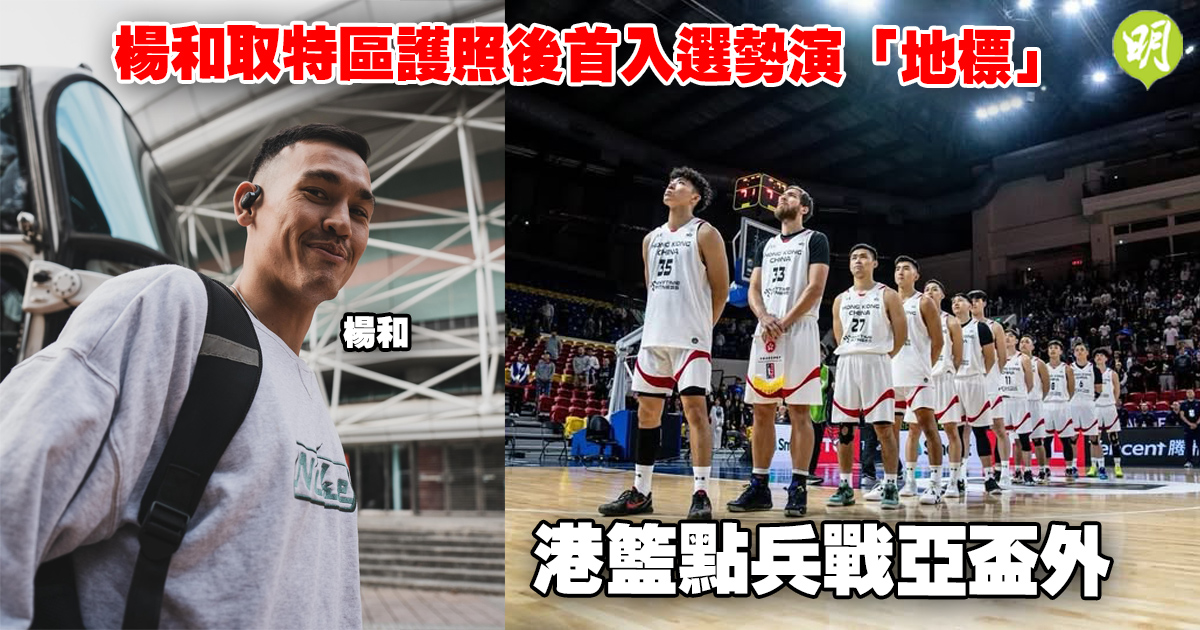 的成功與否
