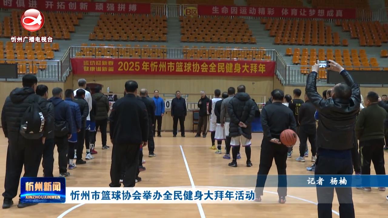 织与专业泳