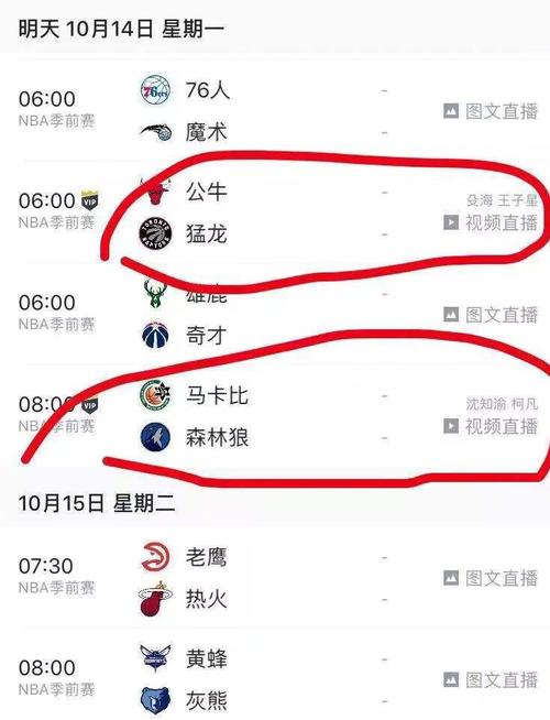 学合理的培