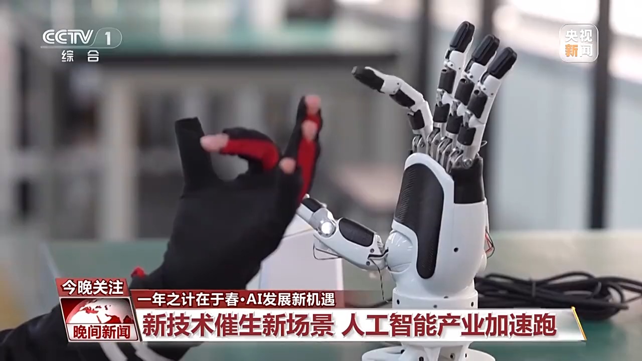 曼联在比赛