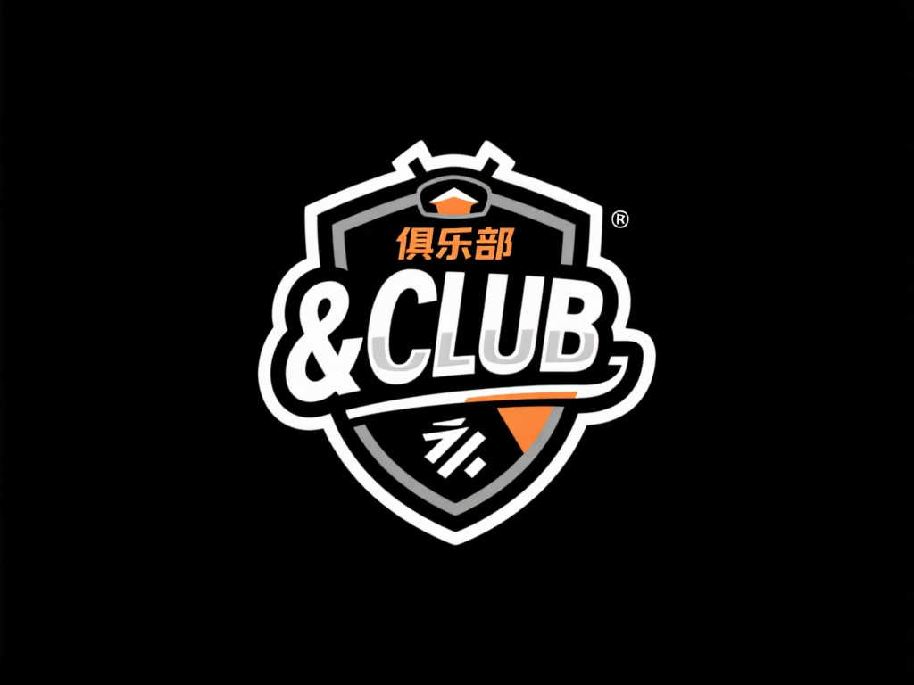本次交易的